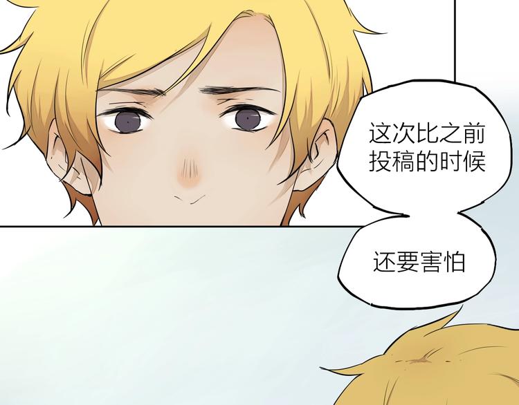 第17话（下）落选(1/2)-第23话