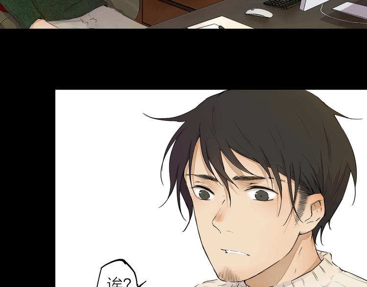 第17话（下）落选(1/2)-第23话