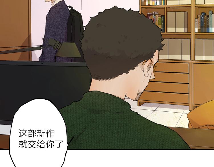 第19话  开除(1/3)-第25话