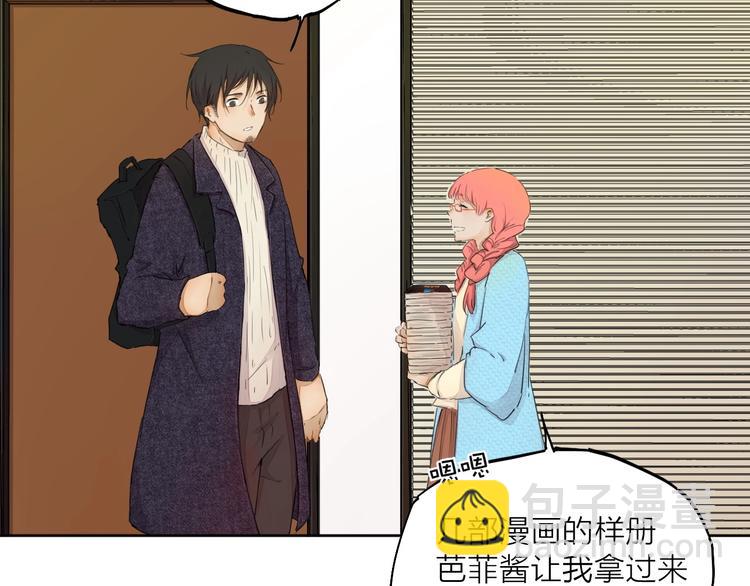 第19话  开除(1/3)-第25话