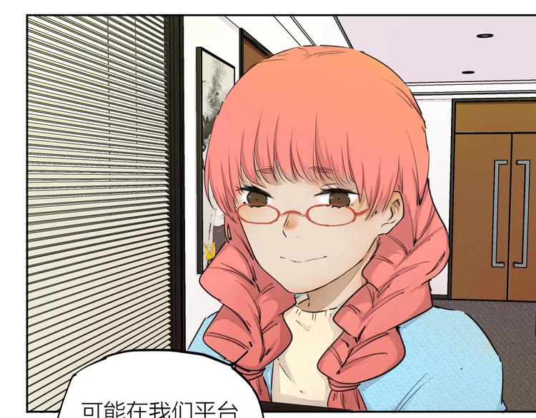 第19话  开除(1/3)-第25话