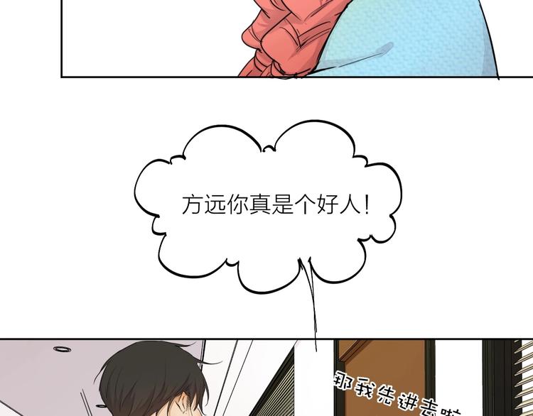 第19话  开除(1/3)-第25话