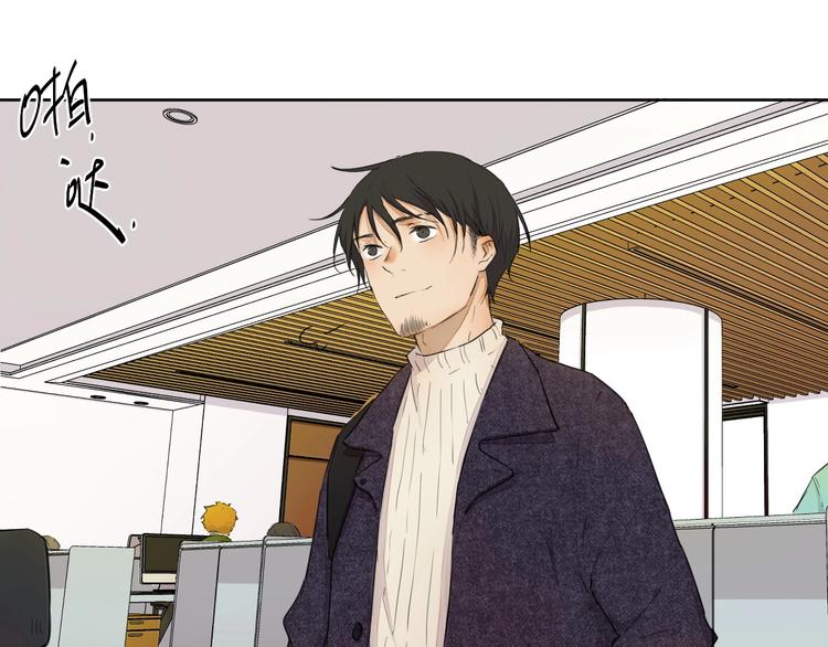 第19话  开除(1/3)-第25话