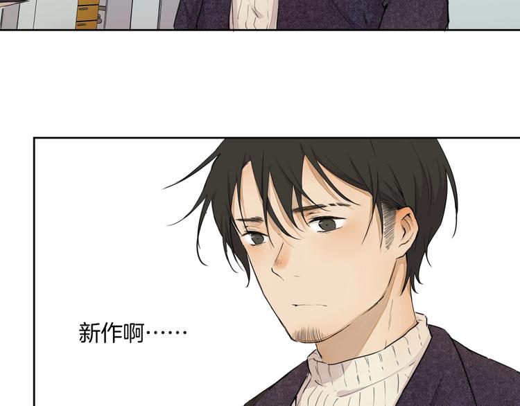 第19话  开除(1/3)-第25话