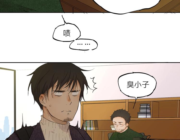 第19话  开除(1/3)-第25话