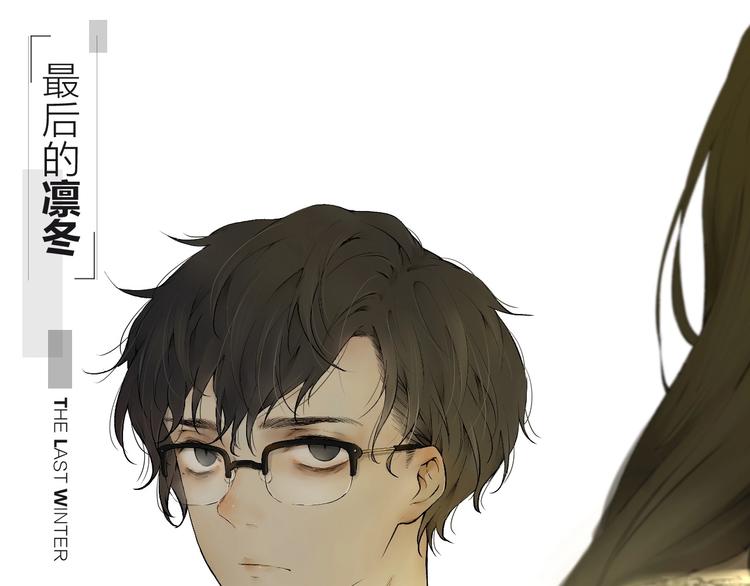 第20话（下） 最后一年(1/2)-第27话