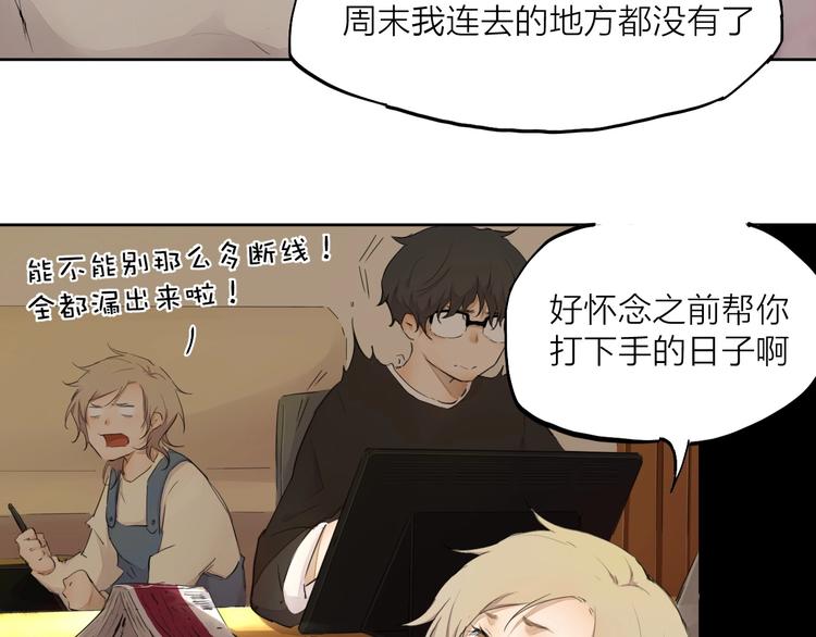 第20话（下） 最后一年(1/2)-第27话