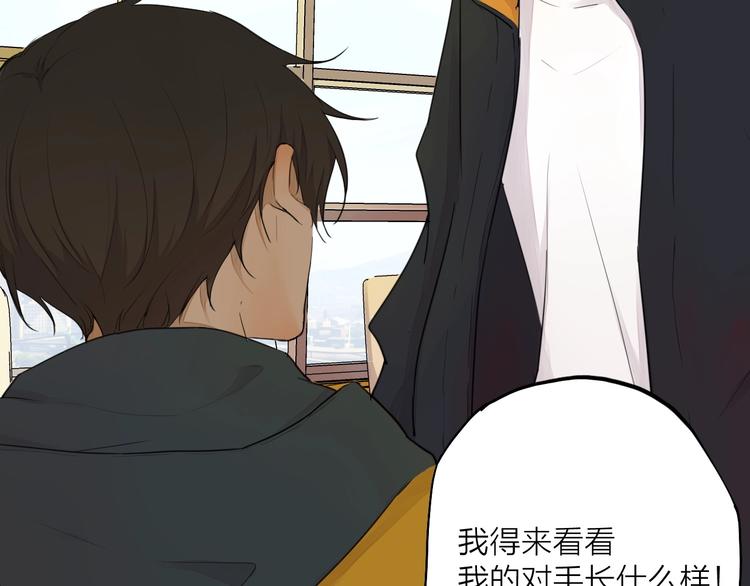 第20话（下） 最后一年(1/2)-第27话