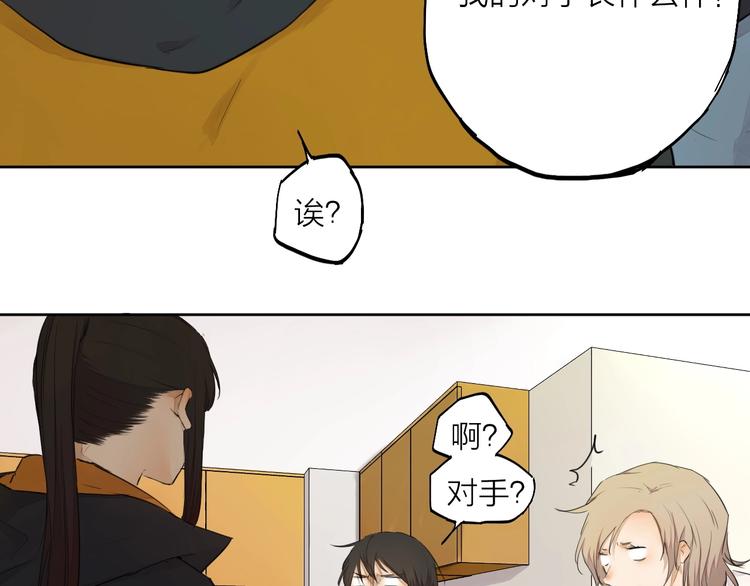 第20话（下） 最后一年(1/2)-第27话