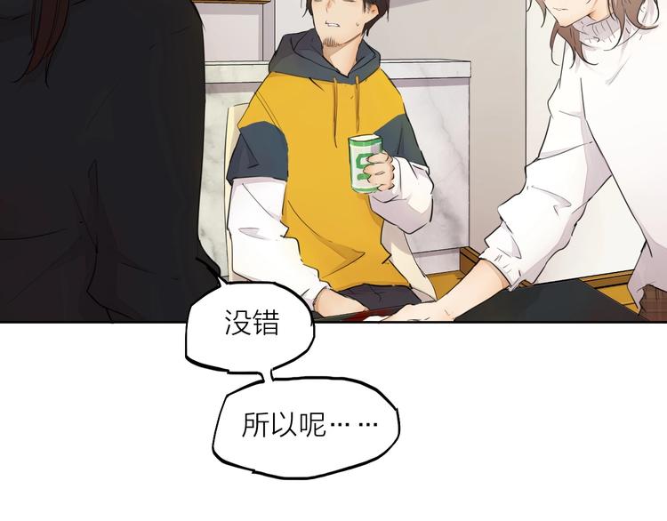 第20话（下） 最后一年(1/2)-第27话