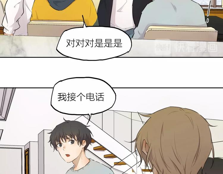 第20话（下） 最后一年(1/2)-第27话