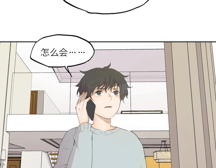 第20话（下） 最后一年(1/2)-第27话