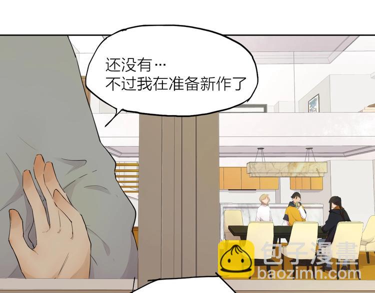 第20话（下） 最后一年(1/2)-第27话