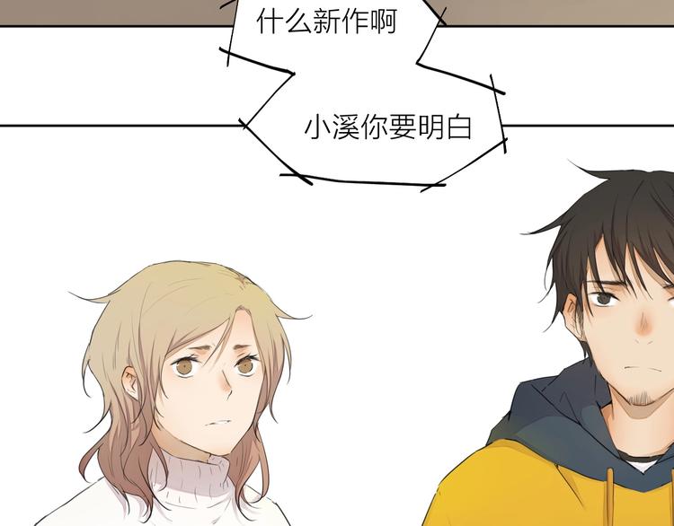 第20话（下） 最后一年(1/2)-第27话