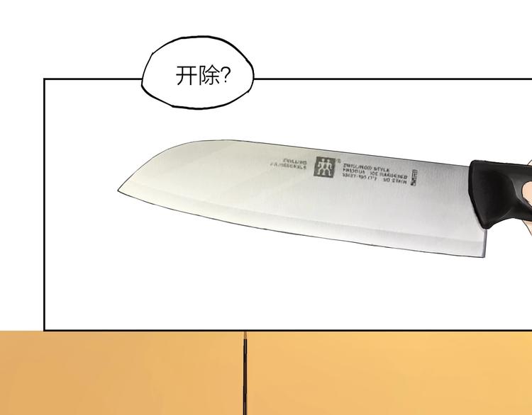 第20话（下） 最后一年(1/2)-第27话