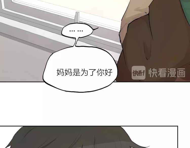 第20话（下） 最后一年(1/2)-第27话