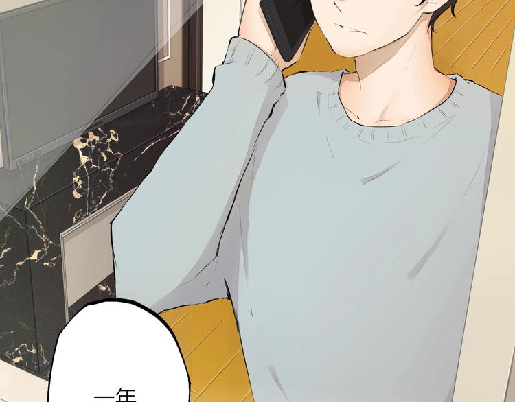 第20话（下） 最后一年(1/2)-第27话