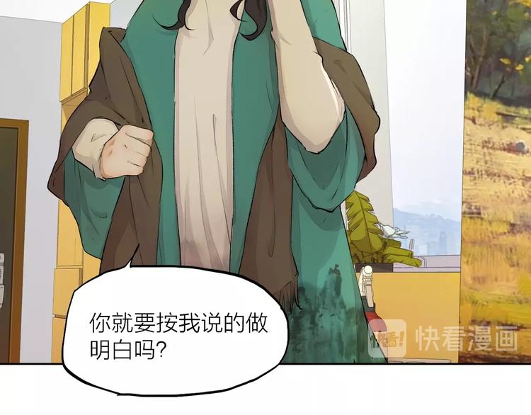 第20话（下） 最后一年(1/2)-第27话