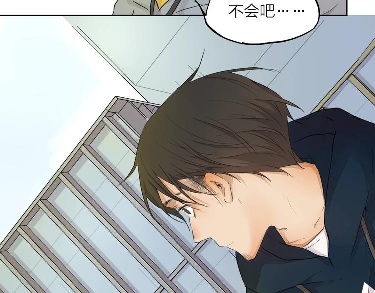 第22话（上） 孤独的漫画家(1/2)-第29话