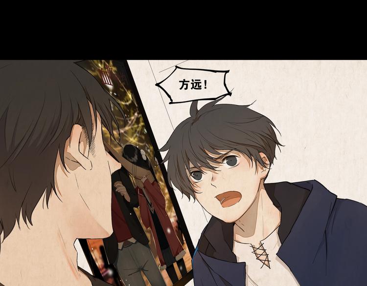 第22话（上） 孤独的漫画家(1/2)-第29话