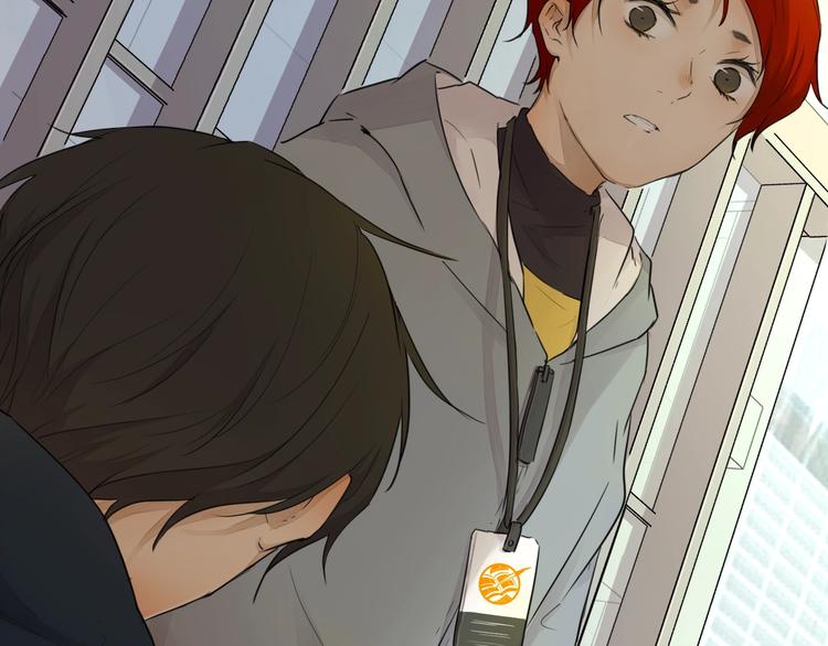 第22话（上） 孤独的漫画家(1/2)-第29话