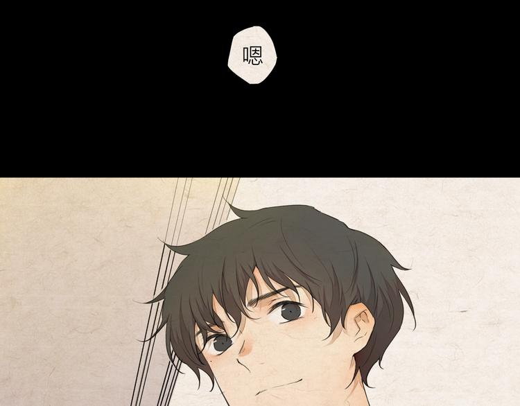 第22话（上） 孤独的漫画家(1/2)-第29话