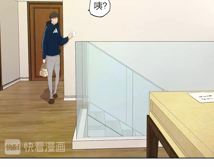 第23话（上） 离开(1/2)-第31话