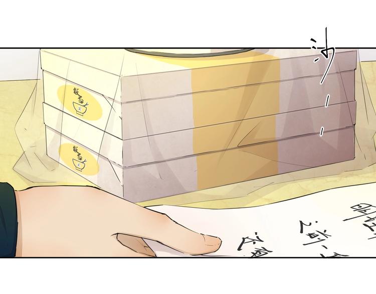 第23话（上） 离开(1/2)-第31话