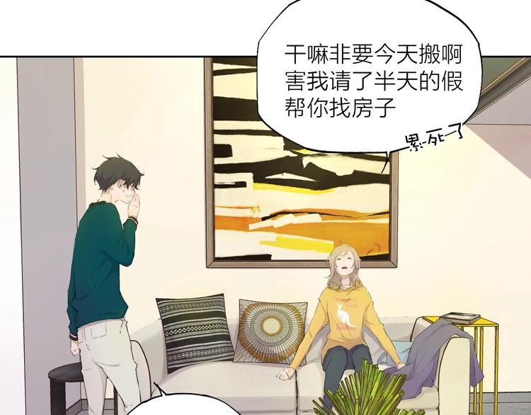 第23话（上） 离开(1/2)-第31话