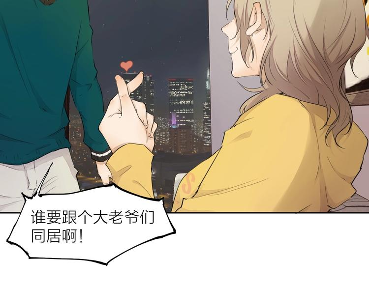 第23话（上） 离开(1/2)-第31话