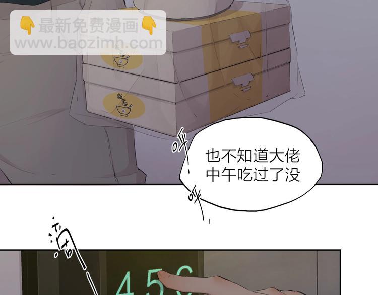 第23话（上） 离开(1/2)-第31话