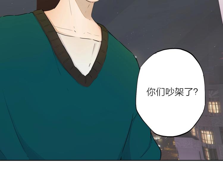 第23话（上） 离开(1/2)-第31话