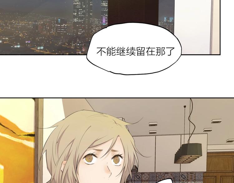 第23话（上） 离开(1/2)-第31话