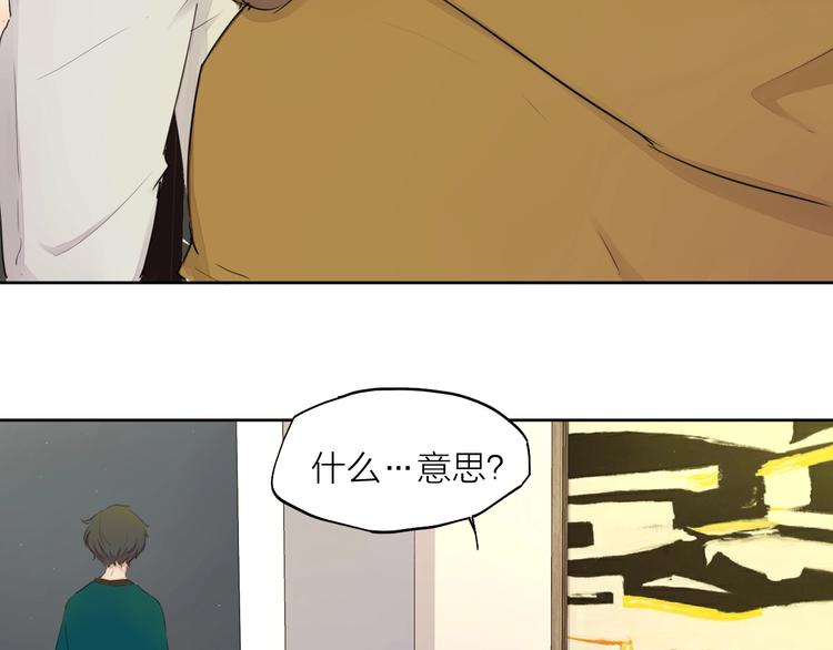 第23话（上） 离开(1/2)-第31话