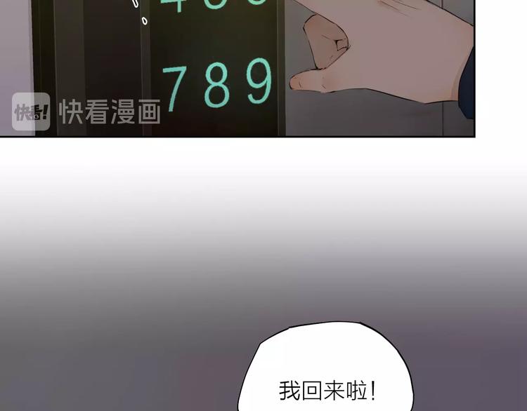 第23话（上） 离开(1/2)-第31话