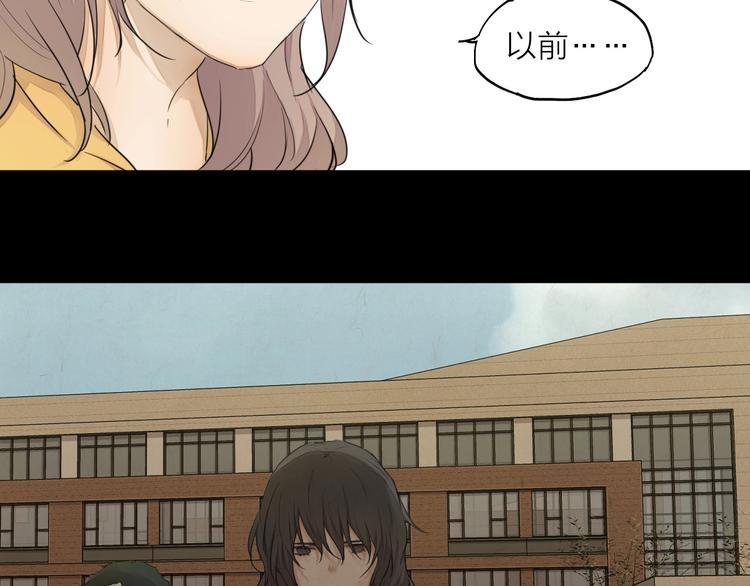 第23话（上） 离开(1/2)-第31话