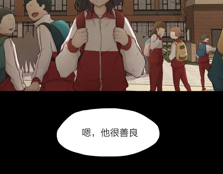 第23话（上） 离开(1/2)-第31话