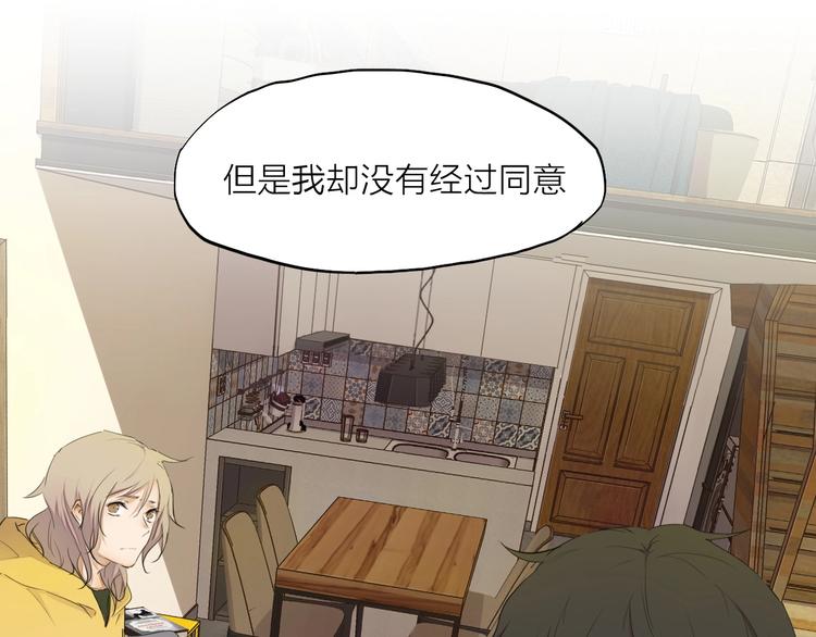 第23话（上） 离开(1/2)-第31话