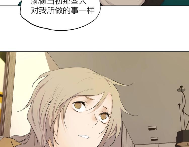 第23话（上） 离开(1/2)-第31话