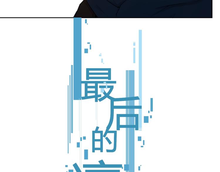 第23话（上） 离开(1/2)-第31话