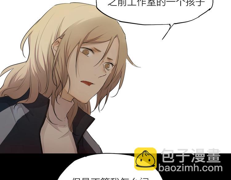 第24话 换责编吧(1/3)-第33话