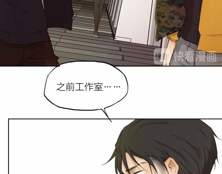 第24话 换责编吧(1/3)-第33话