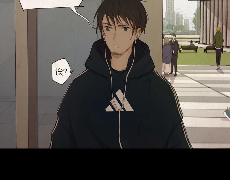 第24话 换责编吧(1/3)-第33话