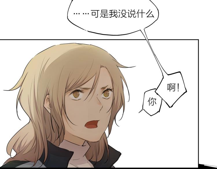 第24话 换责编吧(1/3)-第33话