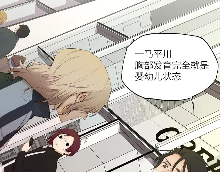 第24话 换责编吧(1/3)-第33话