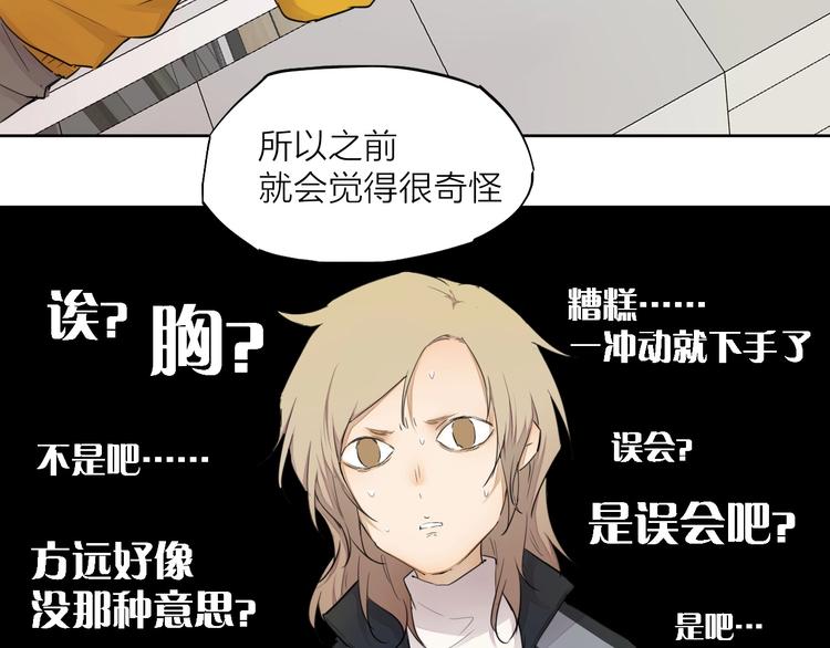 第24话 换责编吧(1/3)-第33话