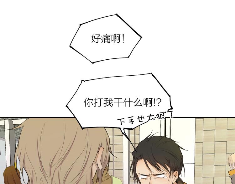 第24话 换责编吧(1/3)-第33话