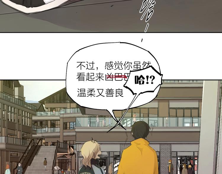 第24话 换责编吧(1/3)-第33话