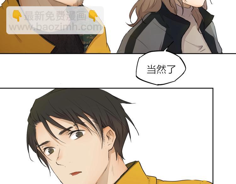 第24话 换责编吧(1/3)-第33话