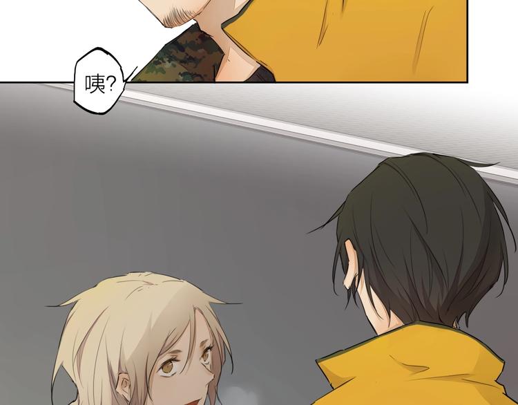 第24话 换责编吧(1/3)-第33话